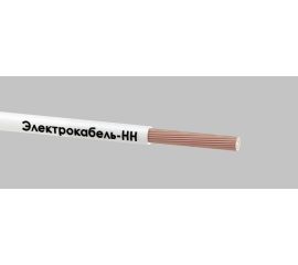 Провод одножильный