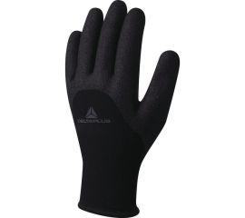 Рабочая одежда, средства защиты