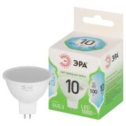 Лампа светодиодная GREEN LINE MR16-10W-840-GU5.3 GL 10Вт софит 4000К яркий свет бел. GU5.3 Эра Б0067064