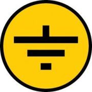 Символ «Заземление» 30х30 IEK YPC20-ZAZEM-1-096